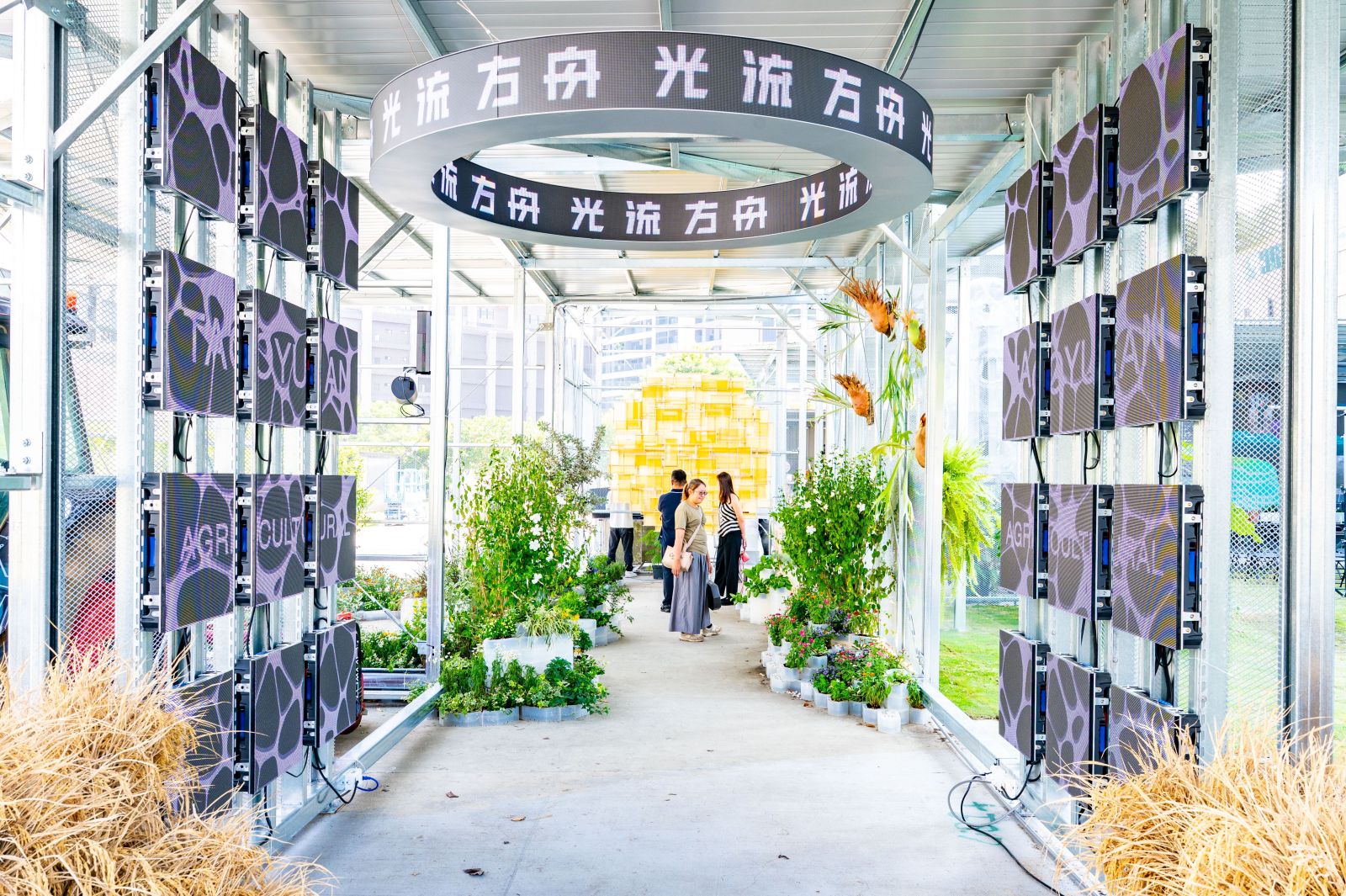 2026 台灣設計展